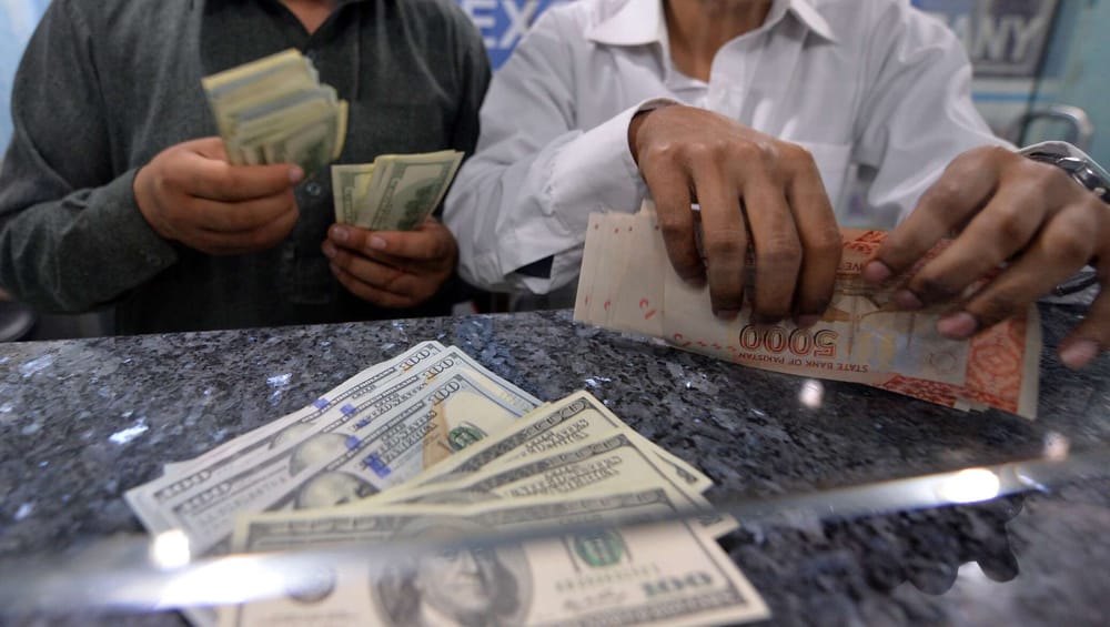 Юрлицо в Ошской области оштрафовали за незаконный обмен валюты изображение публикации