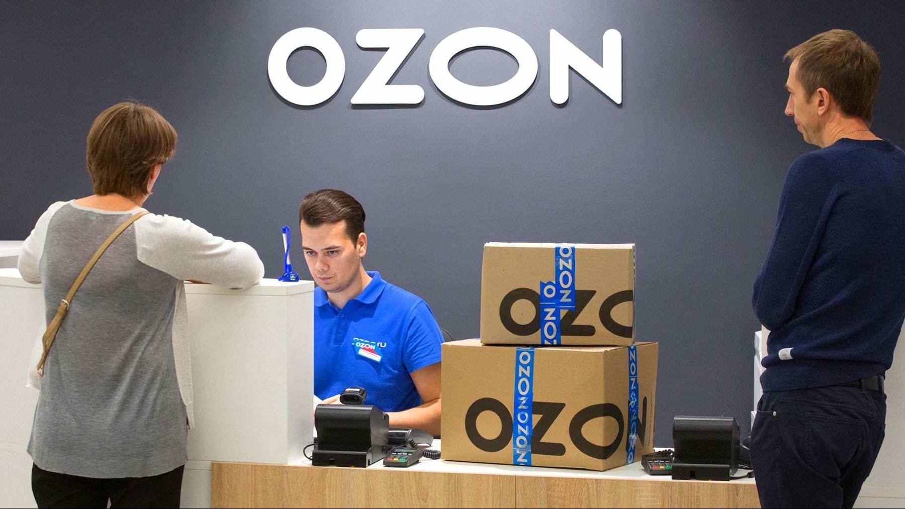 Ozon начал продавать кыргызстанские товары в Казахстане
