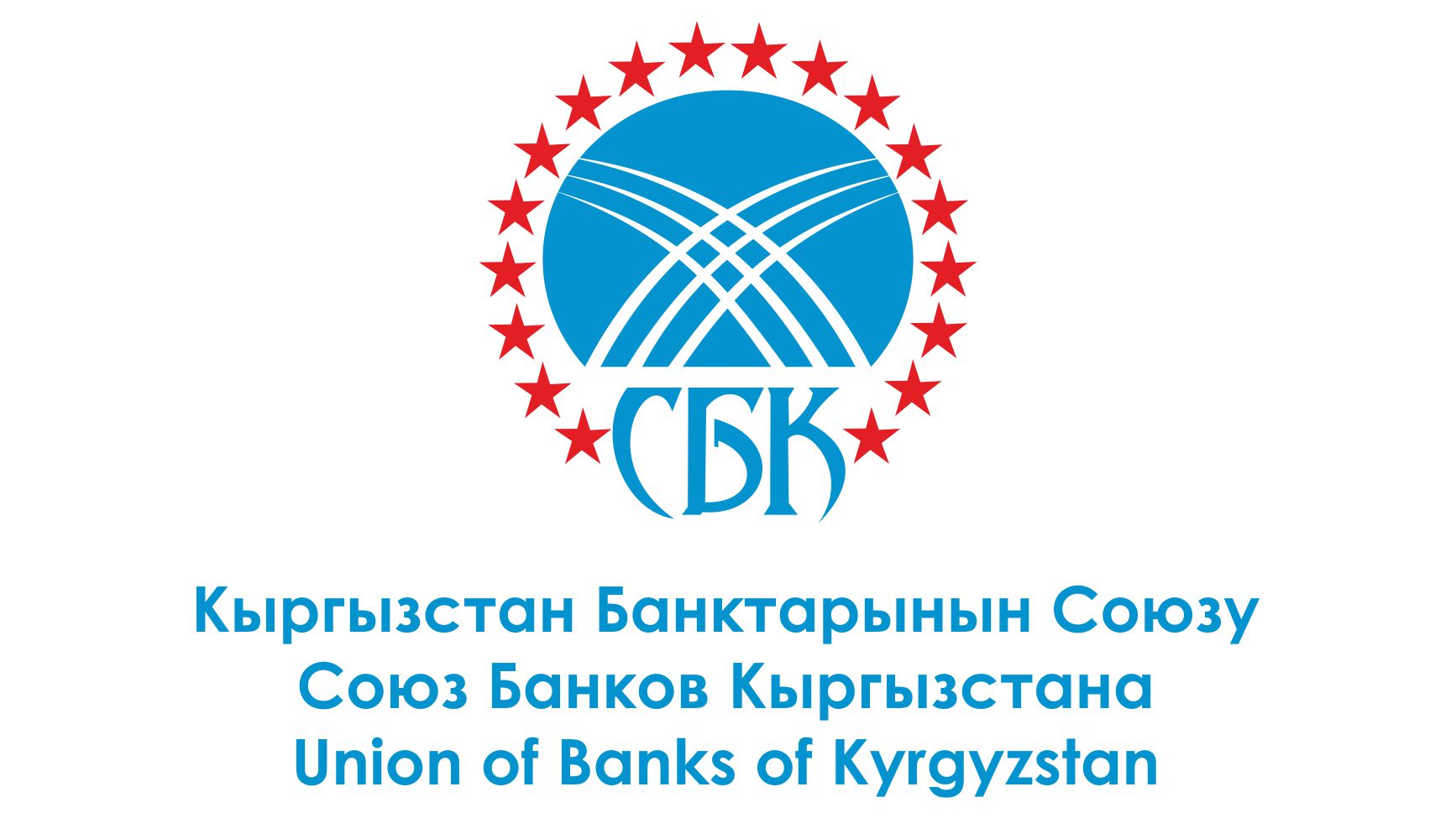 Союз банков Кыргызстана открывает Академию устойчивого развития