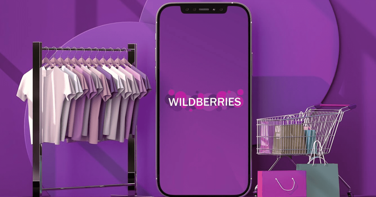 Компания Wildberries упростила возврат товаров для клиентов