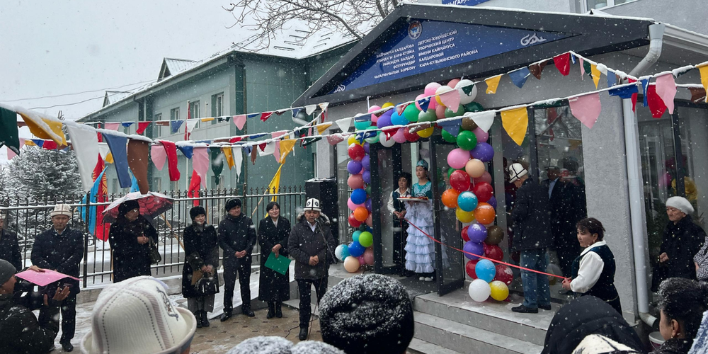 В Кара-Кульдже отремонтировали Центр творчества и юношества за 9 млн сомов изображение публикации